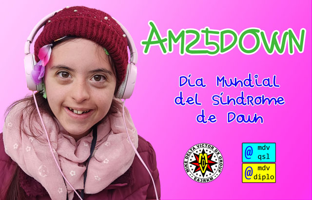 QSL AM25DOWN 2025